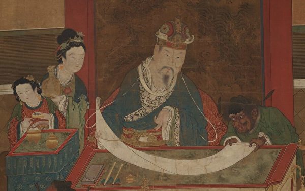图为明代《地狱十王图》之一，哈佛大学赛克勒博物馆藏。（公有领域）